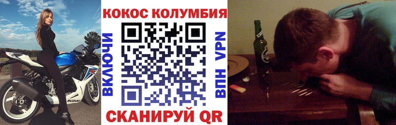 Купить Первоуральск Марихуана  Галлюциногенные грибы  ГАШИШ  КОКАИН 