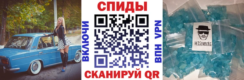 АМФ 97%  hydra как войти  Первоуральск 