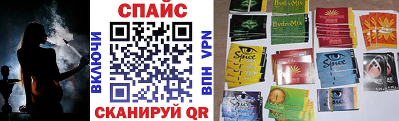 мега ссылки  Первоуральск  Бутират BDO 