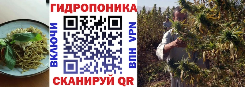Еда ТГК марихуана  Первоуральск 