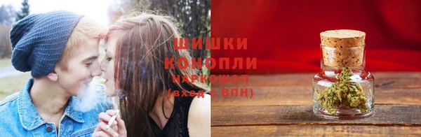 гашиш Гусь-Хрустальный