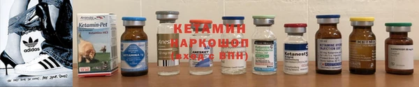 гашиш Гусь-Хрустальный