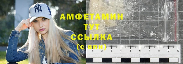 гашиш Гусь-Хрустальный