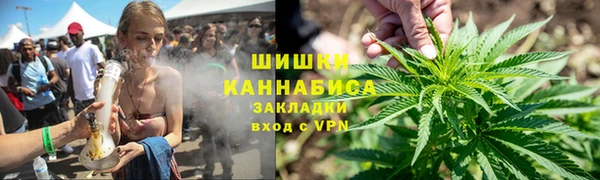 гашиш Гусь-Хрустальный