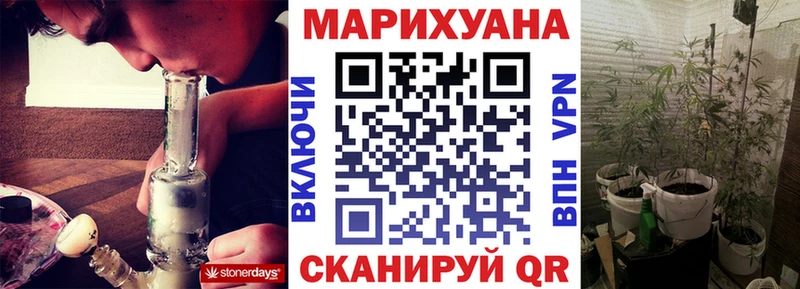 kraken зеркало  Первоуральск  Бошки Шишки SATIVA & INDICA 